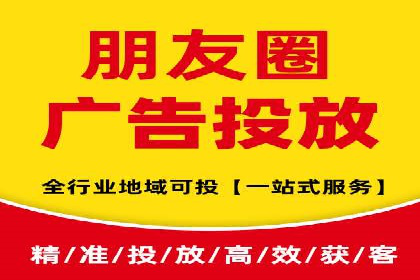 百度竞价推广的成功案例：企业如何快速提升品牌知名度
