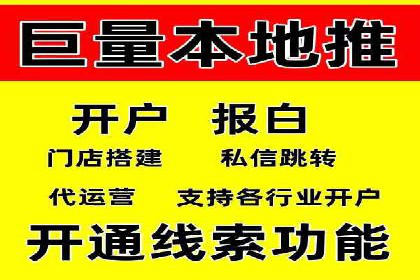 SEO与SEM优化案例：打造企业互联网品牌